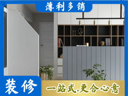 雅安客厅电视柜装修