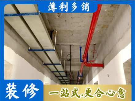 雅安水电工程安装