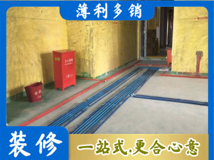 雅安水电工程设计