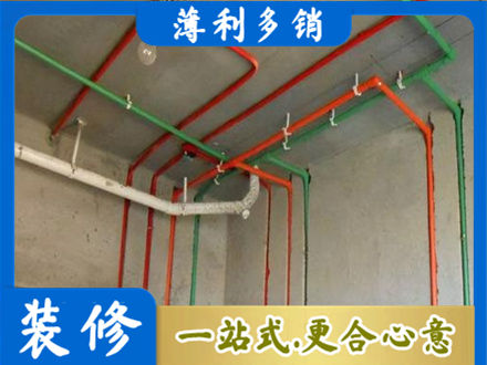 雅安水电设计
