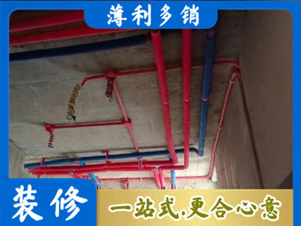 雅安本地水电施工