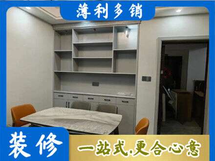雅安专业餐边柜定制