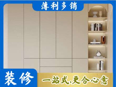 雅安鞋柜定制