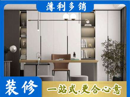 雅安书柜定制