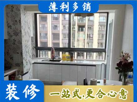 雅安专业橱柜定制