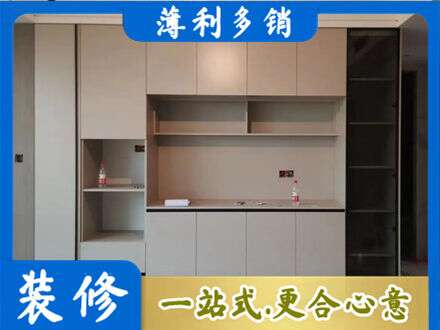 雅安专业定制鞋柜