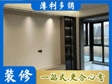 雅安专业定制电视柜
