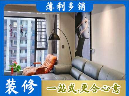 雅安专业墙面刷艺术漆