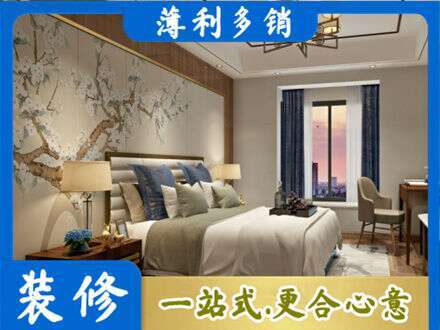 雅安专业主卧刷艺术漆